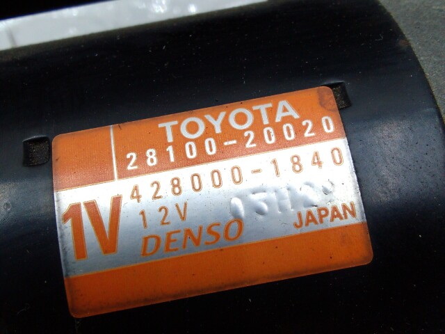 Стартер TOYOTA Camry 2AZ-FE
