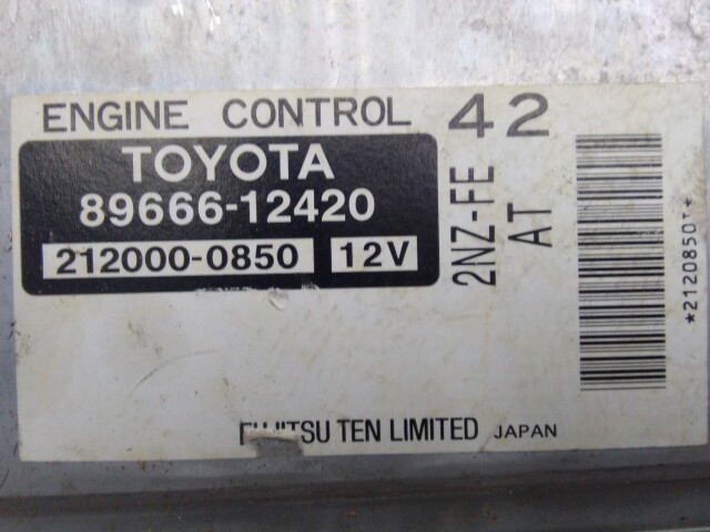 Компьютер TOYOTA Corolla 1NZ-FE