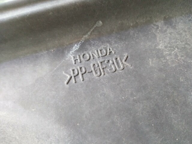 Диффузор HONDA Stepwgn 