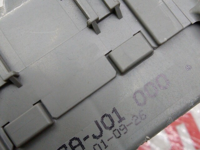 Блок предохранителей HONDA Stream D17A