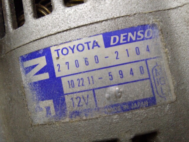 Генератор TOYOTA FunCargo 2NZ-FE