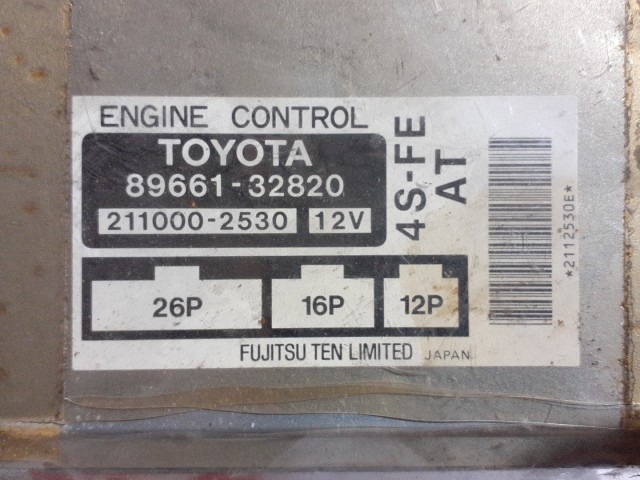 Компьютер TOYOTA Vista 4S-FE