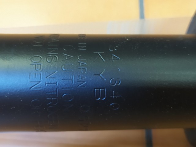 Стойка TOYOTA Land Cruiser Prado 