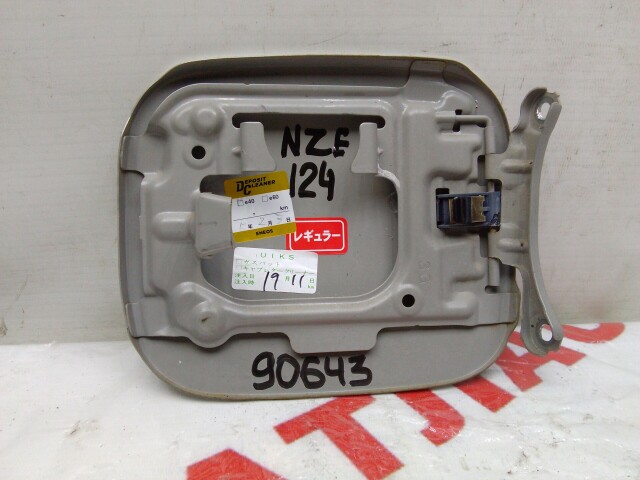 Лючок бензобака TOYOTA Corolla Fielder 