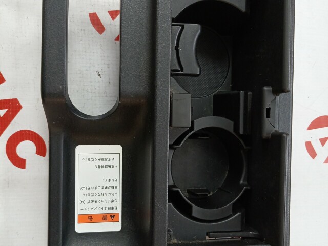 Подстаканник SUZUKI Escudo 