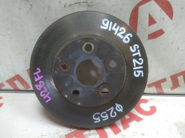 Диск тормозной TOYOTA Carina 