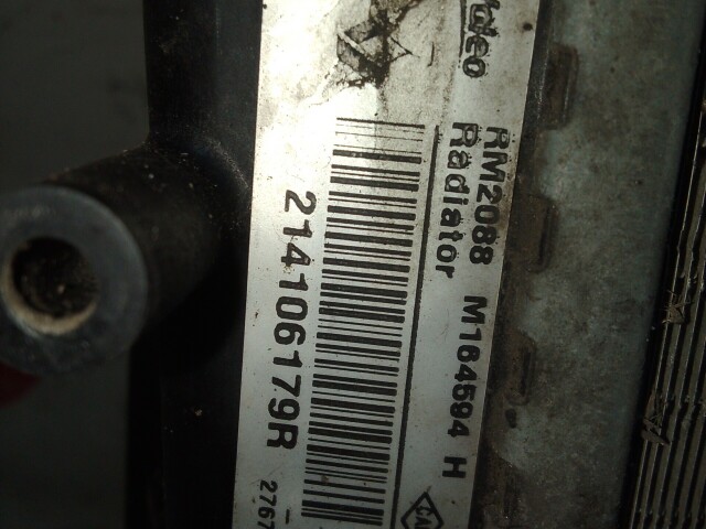 Радиатор охлаждения RENAULT Duster 