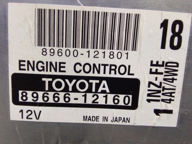 Компьютер TOYOTA Corolla 1NZ-FE