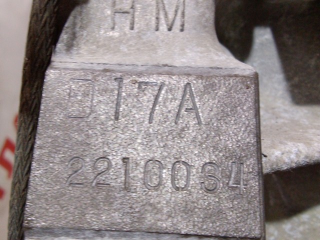 ДВС HONDA Stream D17A