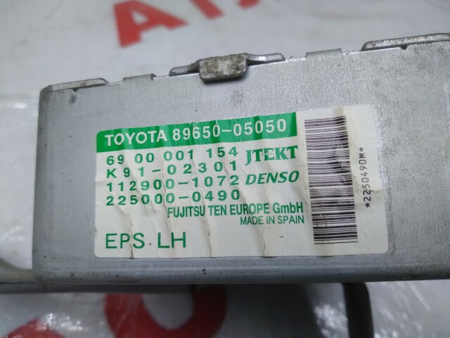 Блок управления рулевой рейкой TOYOTA Avensis 