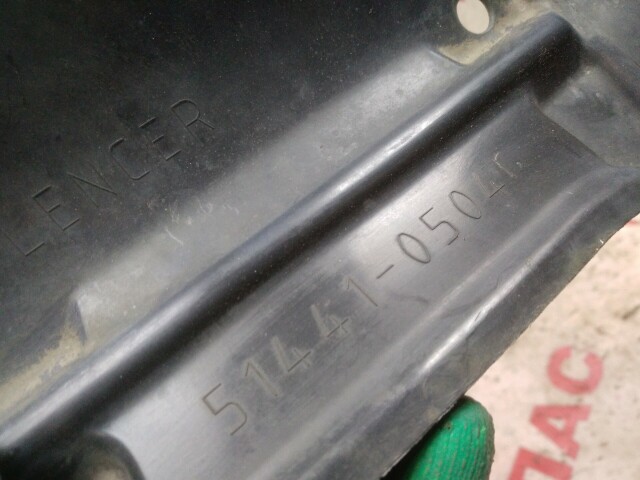 Защита двигателя TOYOTA Avensis 