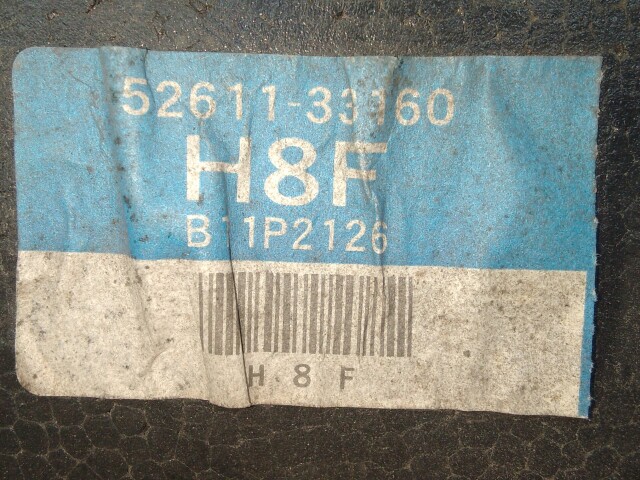 Абсорбер бампера TOYOTA Camry 