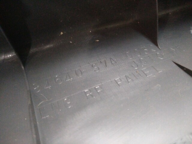 Накладка замка багажника HONDA Stream 