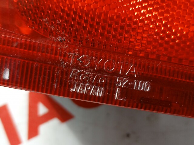 Стоп TOYOTA Vitz 