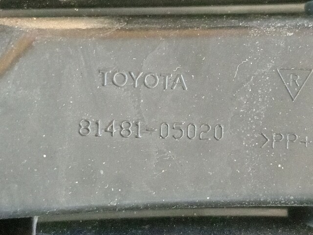 Заглушка в бампер TOYOTA Avensis 