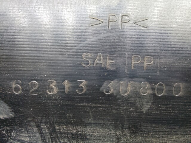 Решетка радиатора NISSAN Cube 