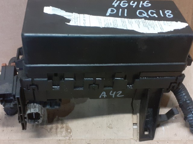 Блок предохранителей NISSAN Primera QG18-DE