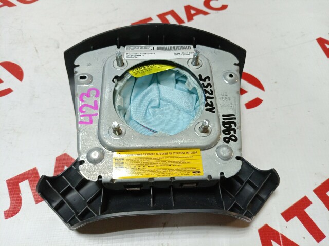 Airbag TOYOTA Avensis 