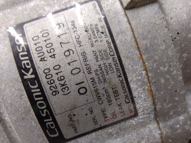 Компрессор кондиционера NISSAN Primera QR20-DE