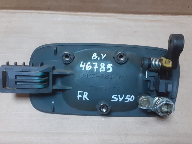 Ручка двери TOYOTA Vista 