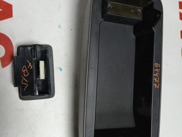 Подлокотник NISSAN Sunny 