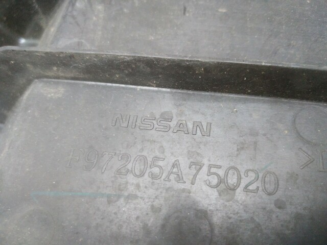 Защита радиатора NISSAN X-Trail 