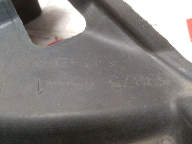 Подкрылок TOYOTA Avensis 