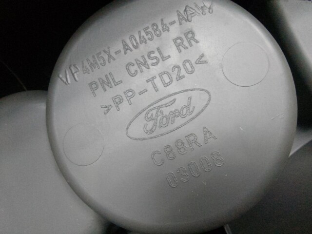 Консоль между сиденьями FORD Focus II 