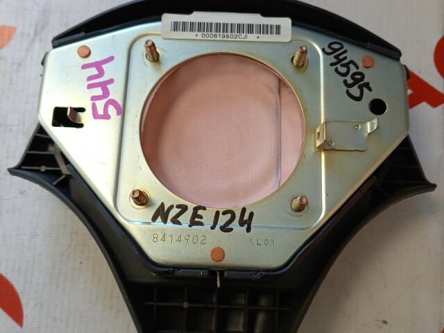 Airbag TOYOTA Corolla Fielder 