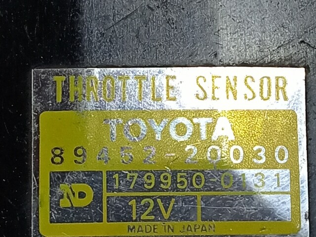 Датчик положения дроссельной заслонки TOYOTA Vista 