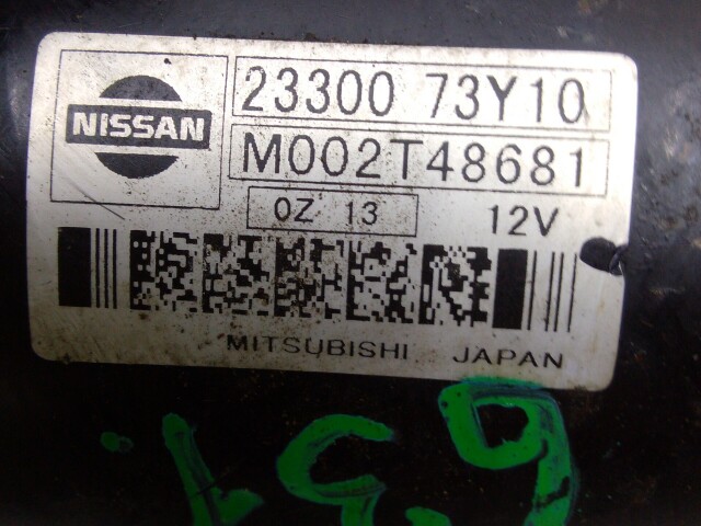 Стартер NISSAN AD QG15-DE
