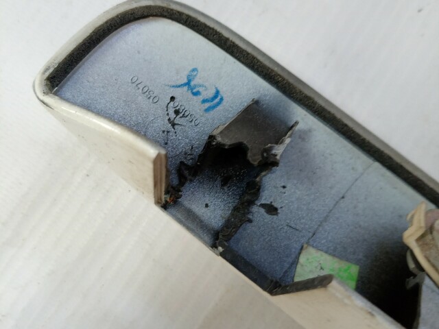 Накладка багажника TOYOTA Avensis 