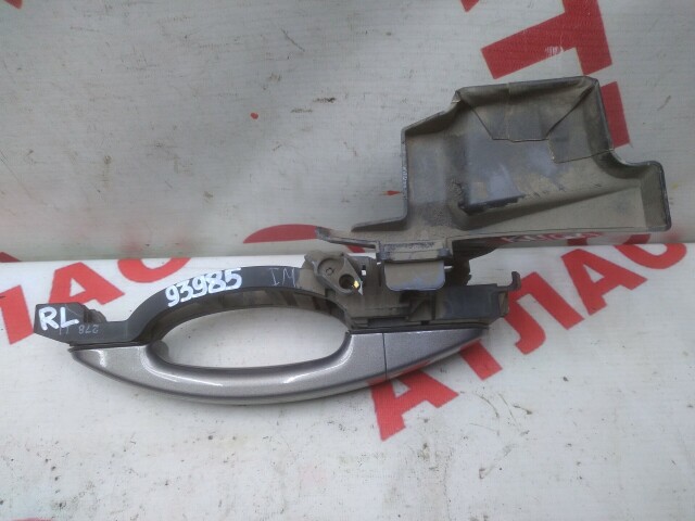 Ручка двери FORD Kuga 