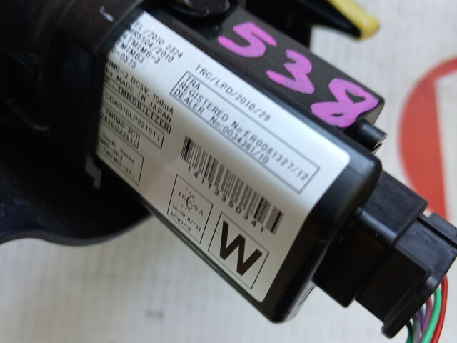 Кнопка TOYOTA Camry 