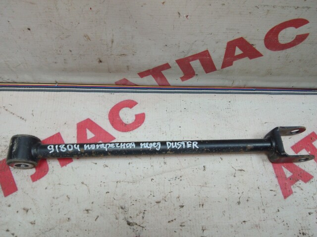 Тяга RENAULT Duster 