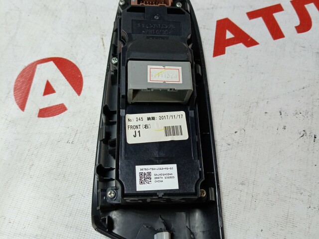 Блок управления стеклоподъемниками HONDA Fit 