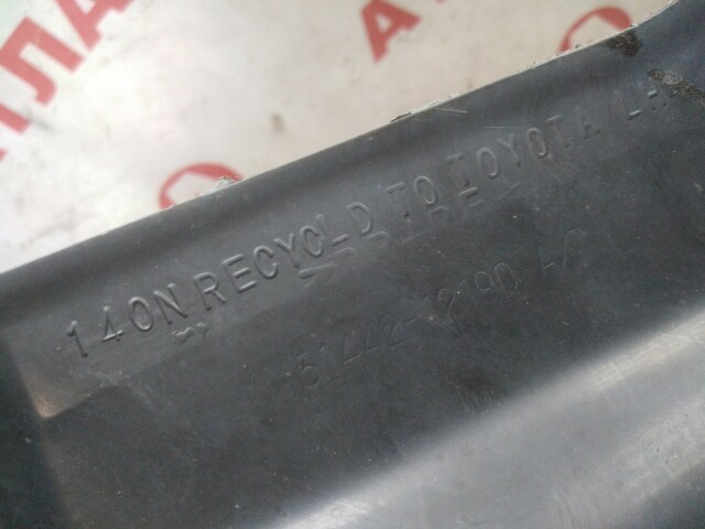 Защита двигателя TOYOTA Corolla 