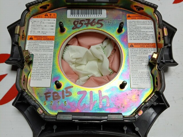 Airbag NISSAN Sunny 