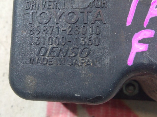 Блок управления форсунками TOYOTA Avensis 1AZ-FSE