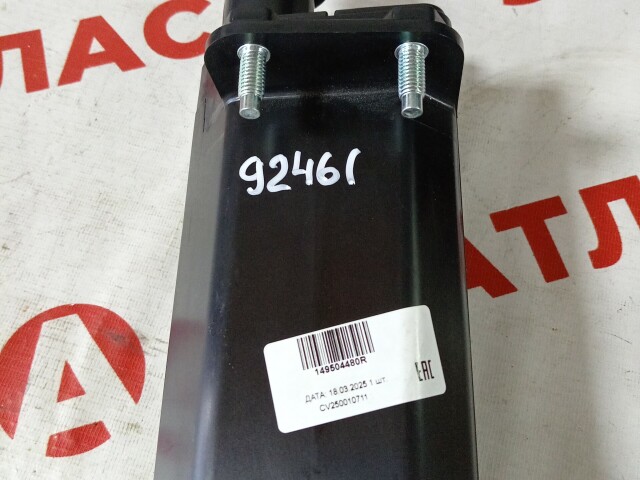 Фильтр паров топлива RENAULT Sandero Stepway 