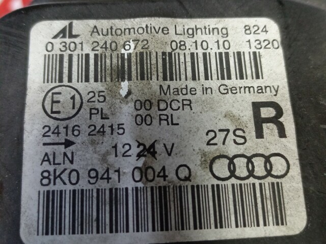 Фара AUDI A4 