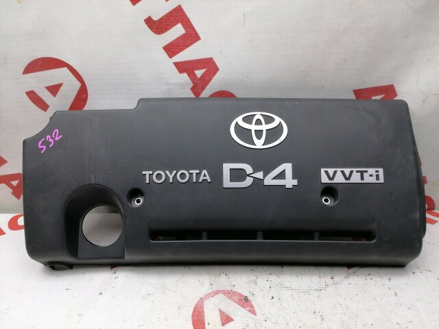 Декоративная крышка ДВС TOYOTA Avensis 2AZ-FSE