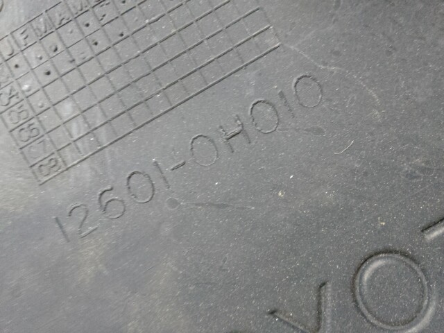 Декоративная крышка ДВС TOYOTA Avensis 1AZ-FSE