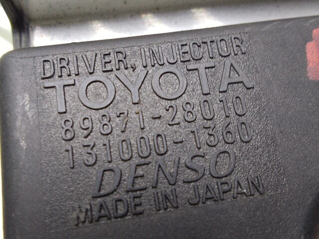 Блок управления форсунками TOYOTA Avensis 2AZ-FSE