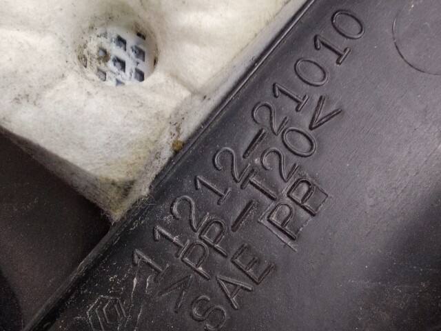 Декоративная крышка ДВС TOYOTA Platz 