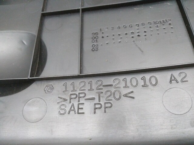 Декоративная крышка ДВС TOYOTA Corolla 1NZ-FE