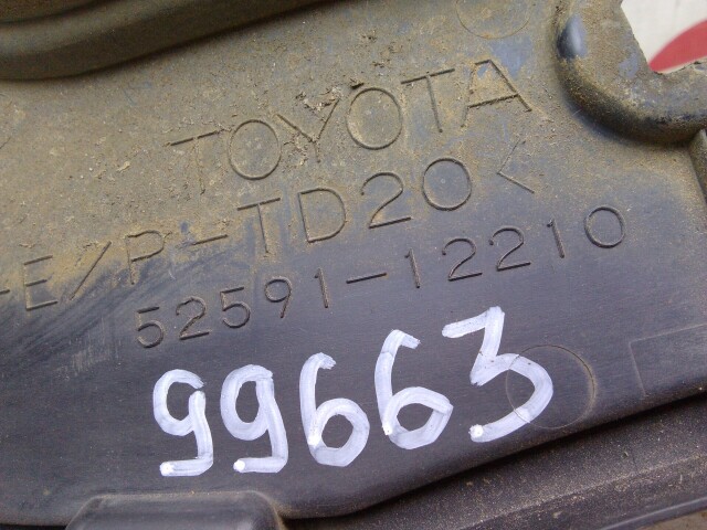 Подкрылок TOYOTA Corolla Axio 