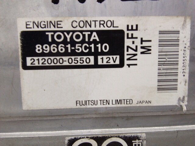 Компьютер TOYOTA Platz 1NZ-FE