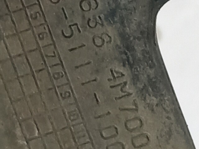 Подкрылок NISSAN Bluebird Sylphy 