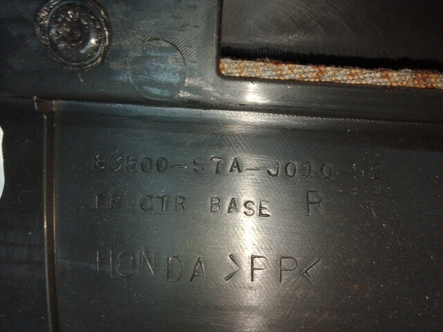 Обшивка двери HONDA Stream 